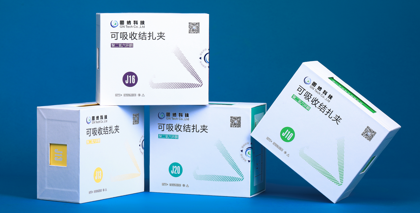 国纳科技九游官方网站注册证